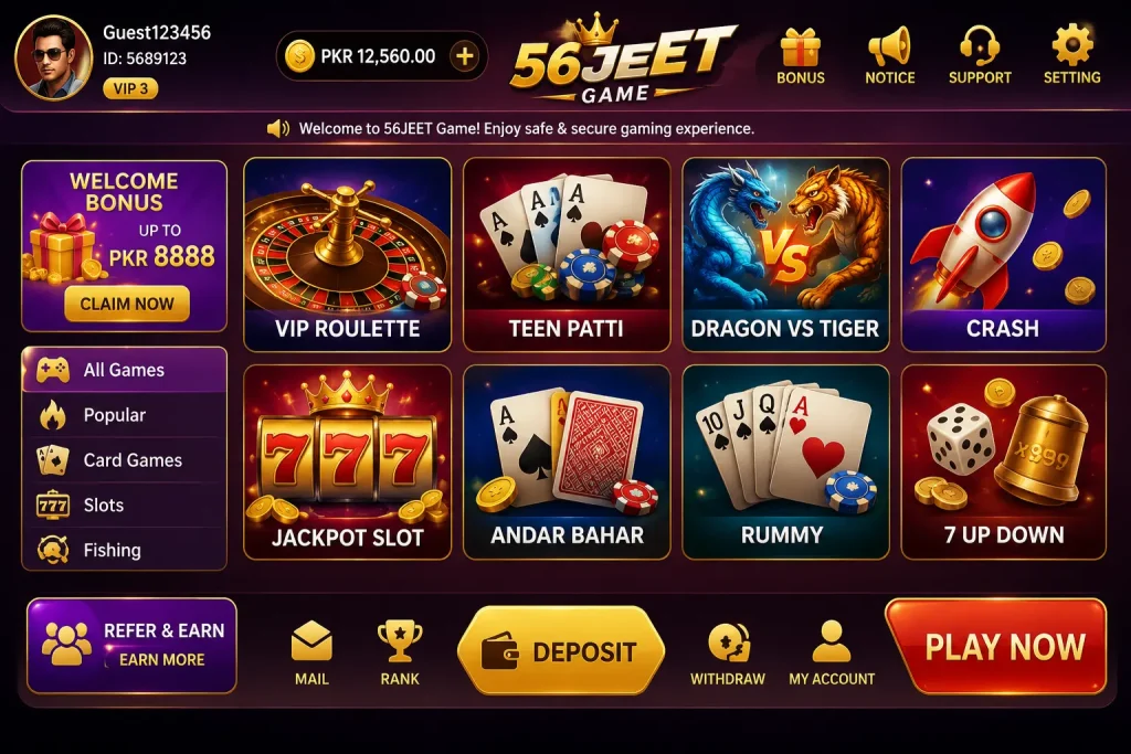 56JEET Game