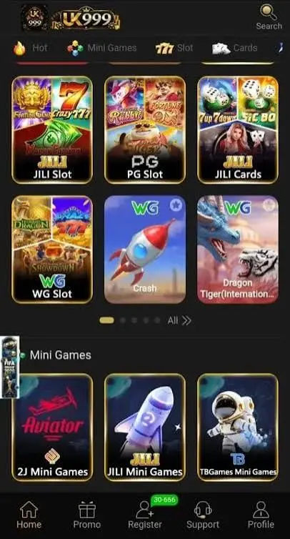 UK999 Game