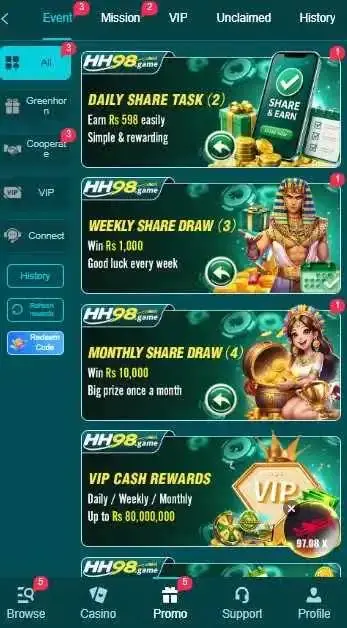 H99 Game