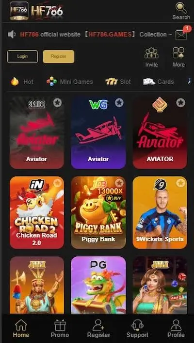 HF786 Game