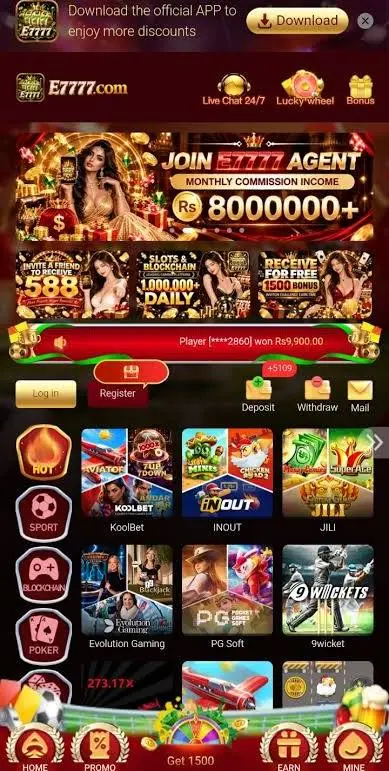 E7777 Game