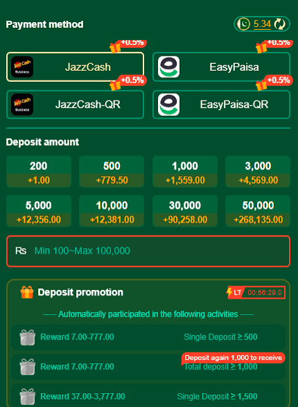 C222 Apk